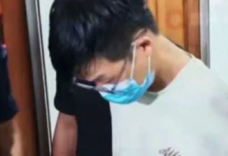 中国留学生涉禁锢15岁少女，在马来西亚被捕
