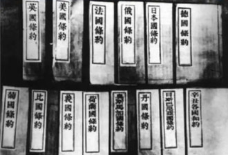 清朝灭亡仍欠外国7.3亿两白银,毛主席如何解决?