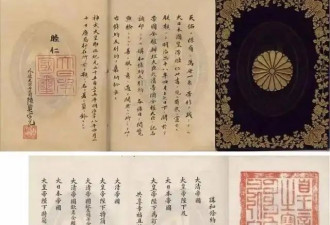 清朝灭亡仍欠外国7.3亿两白银,毛主席如何解决?