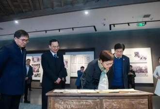 林郑月娥到访华中师范大学并与师生交流