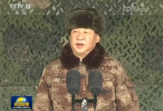 还得防着自己人 习近平烦透了
