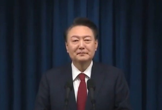 尹锡悦道歉忍不住偷笑 画面曝光 引众怒