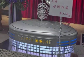 周杰伦再澄清父亲家暴：都被误会了