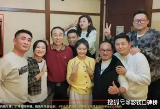 冯巩过67岁生日,多位学生们为他庆祝,贾玲也到现场