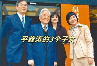 琼瑶逝世吊唁现场，15个影星不请自来