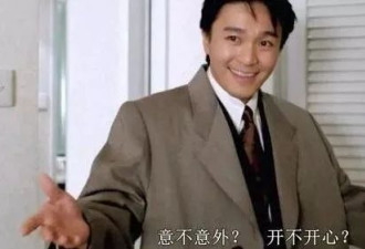 俄罗斯的粉丝，被“假俄罗斯商品”骗麻了