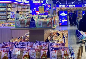 俄罗斯的粉丝，被“假俄罗斯商品”骗麻了