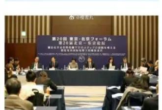 俄罗斯的粉丝，被“假俄罗斯商品”骗麻了