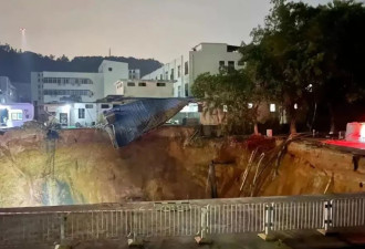 深江铁路5标段塌陷70个小时, 13名人员依旧失联
