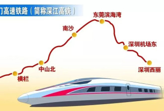 深江铁路5标段塌陷70个小时, 13名人员依旧失联