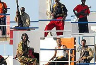 中国船遭索马里海盗劫持，赎金20万美金没谈成