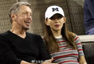 80岁全球第三富豪埃里森娶33岁华裔娇妻,图什么?