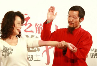 “拍打疗法大师”涉致女子死亡 英国法院判10年刑期