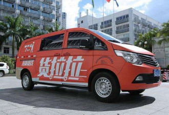 140万名司机师傅，撑起一个超级IPO