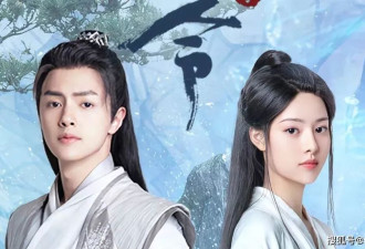 一年演6部戏，资源丰富的卢昱晓到底是什么来头？