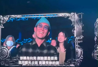 陈冠希观看周杰伦演唱会，两人在社交账号互动