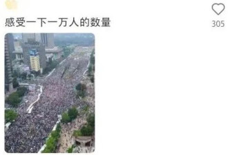 2万无名尸堆满哥伦比亚机场，真相让人胆战心惊