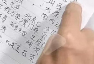 女子遭拐卖13年生2子，警方通报写“被收留”