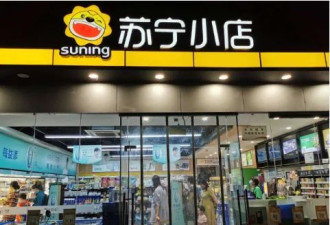 亲爹套路，外资做局！中国最帅富二代被全球追债