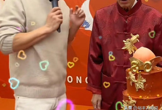 吴京全家为父亲过80岁大寿！老爷子满头黑发，小儿子情商被赞高