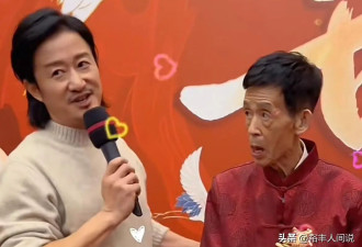 吴京全家为父亲过80岁大寿！老爷子满头黑发，小儿子情商被赞高