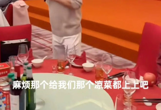 吴京全家为父亲过80岁大寿！老爷子满头黑发，小儿子情商被赞高