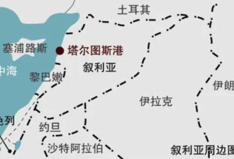 叛军兵临城下 阿萨德还能指望大帝吗？
