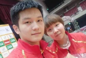 曝樊振东即将结婚！今与女友甜蜜官宣恋情，女方正面照曝光，网友直言来头不小，