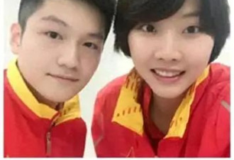 曝樊振东即将结婚！今与女友甜蜜官宣恋情，女方正面照曝光，网友直言来头不小，