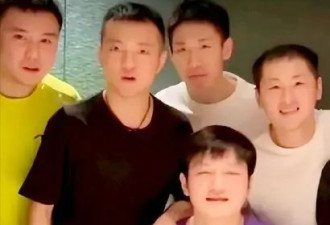 曝樊振东即将结婚！今与女友甜蜜官宣恋情，女方正面照曝光，网友直言来头不小，