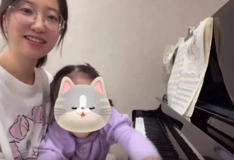 留学归来当保姆 家人把我拉黑了