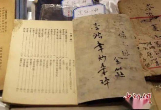一部华人奋斗史:中餐在美国的百年变迁