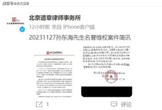 44岁张柏芝罕见露面认不出！停工一年疑偷生四胎，三个孩子两个爹