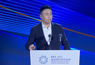 触动中共当局敏感神经 两位经济学家被“封锁”