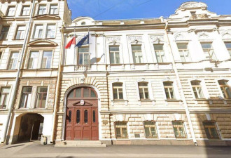 俄宣布：关闭波兰驻圣彼得堡领事馆 驱逐外交官