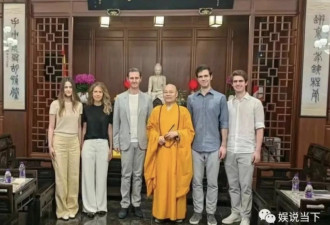 阿萨德携妻女访灵隐寺获开正门 照片上热搜 网民叹…