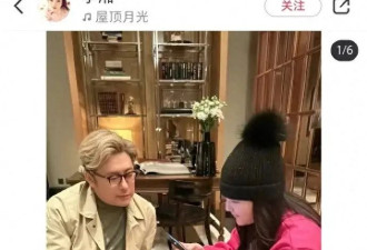 李湘王岳伦罕聚会，女儿王诗龄即将满16岁考驾照