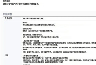 中国对韩免签1个月后，嘴硬的韩国人真香了
