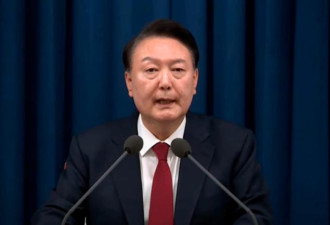 快讯：韩国总统尹锡悦被禁止出国