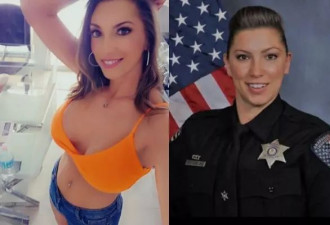 女警下海兼差拍A片还债！被抓包惨丢工作