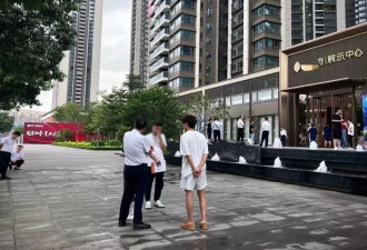 深圳楼市的“影子中介”，与其背后的高返佣骗局