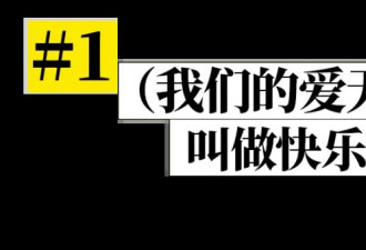 没让狗吃好，是当代新手父母最大焦虑