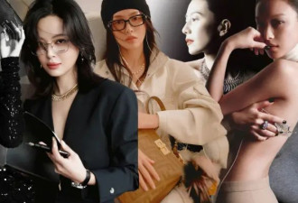 唐嫣、辛芷蕾、周冬雨、倪妮、高圆圆、虞书欣“混战”，谁是2024“闭年刊”真女王？