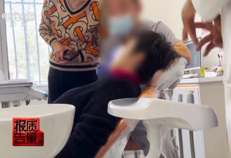 口腔医疗乱象：8家诊所给出4种看牙方案