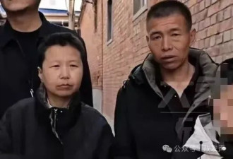 女硕士失踪13年，“收留”没有那么简单