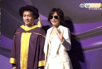 洪金宝、梁朝伟荣获博士学位！全家上阵领奖