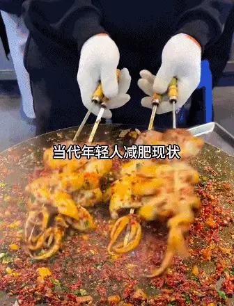 “18岁，260斤，切胃减肥后，我把医生拉黑了”