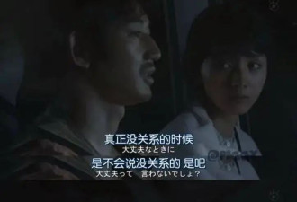 “18岁，260斤，切胃减肥后，我把医生拉黑了”