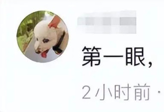 44岁张柏芝被质疑整容，鼻头奇怪笑容僵硬...