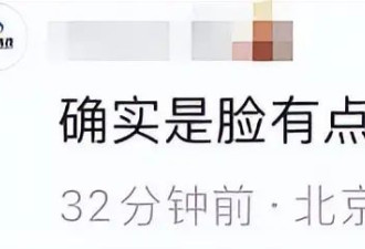 44岁张柏芝被质疑整容，鼻头奇怪笑容僵硬...